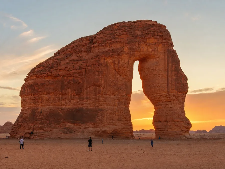 AlUla